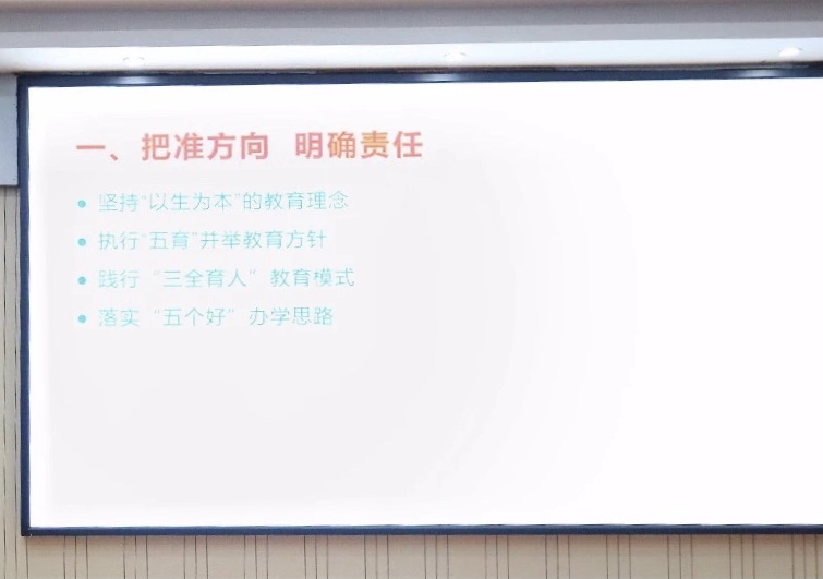 微信圖片_20240918092249.jpg 微信圖片_20240918092249.jpg